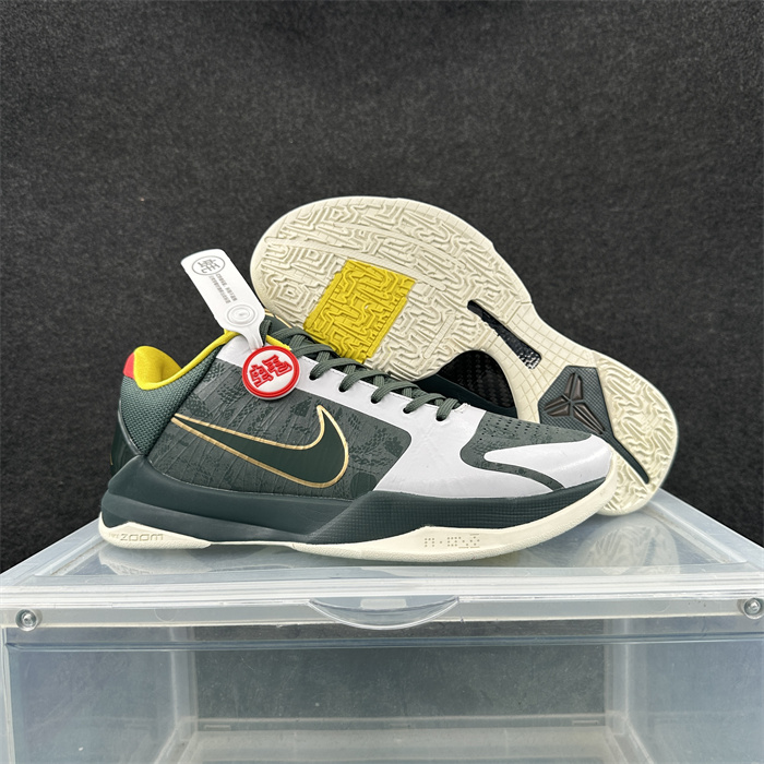 Men's Running Weapon Kobe 8 Shoes 0141